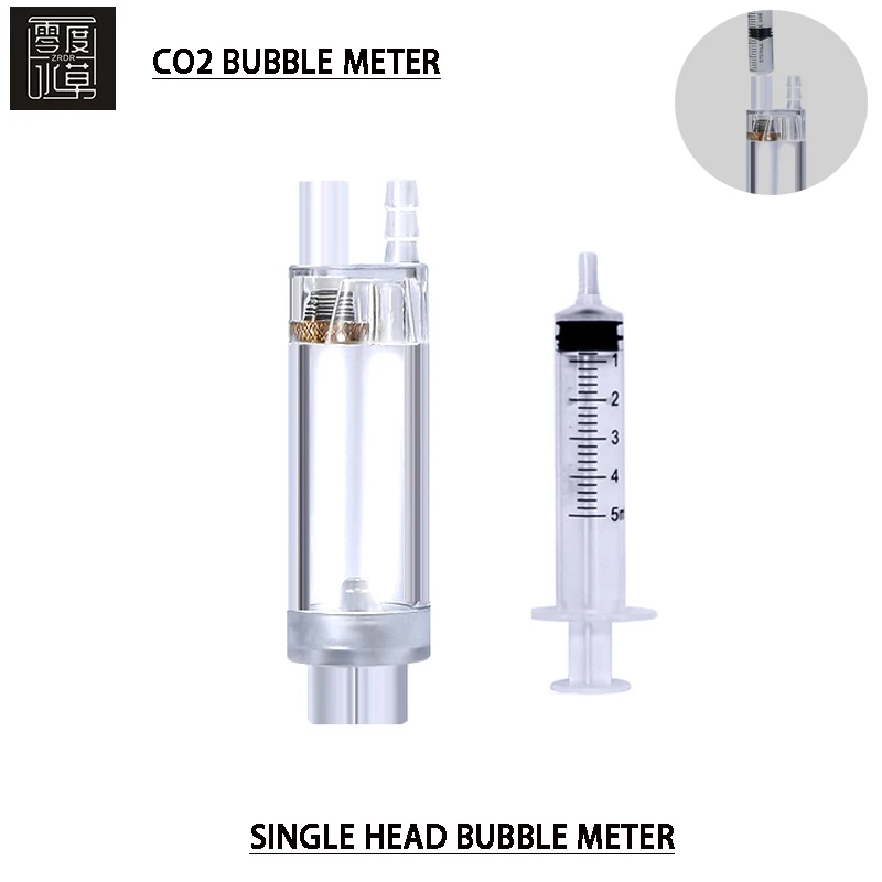Planted Aquarium Co2 - Contador de Bolhas de CO2 para